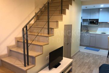 1 Bedroom Condo for sale in Ideo Mobi Sukhumvit 81, Bang Chak, Bangkok near BTS On Nut
