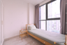 2 Bedroom Condo for sale in Ideo Mobi Sukhumvit 81, Bang Chak, Bangkok near BTS On Nut