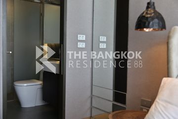 1 Bedroom Condo for sale in The Lumpini 24, Khlong Tan, Bangkok near BTS Phrom Phong