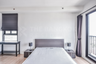 2 Bedroom Condo for sale in The Seed Mingle, Thung Maha Mek, Bangkok near MRT Lumpini