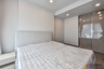 1 Bedroom Condo for sale in COCO Parc, Khlong Toei, Bangkok near MRT Khlong Toei