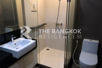 2 Bedroom Condo for sale in Siri On 8, Khlong Toei, Bangkok near BTS Nana
