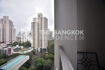 1 Bedroom Condo for sale in The Diplomat 39, Khlong Tan Nuea, Bangkok near BTS Phrom Phong