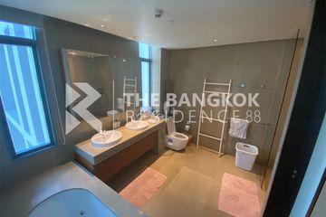 1 Bedroom Condo for sale in The Sukhothai Residences, Thung Maha Mek, Bangkok near MRT Lumpini