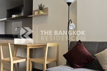 1 Bedroom Condo for sale in Edge Sukhumvit 23, Khlong Toei Nuea, Bangkok near BTS Asoke