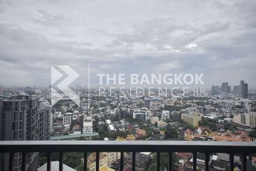 1 Bedroom Condo for sale in Noble Reveal, Phra Khanong Nuea, Bangkok near BTS Thong Lo