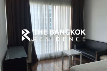 1 Bedroom Condo for sale in The Address Chidlom, Lumpini, Bangkok near BTS Chit Lom