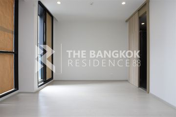 2 Bedroom Condo for sale in Noble Ploenchit, Lumpini, Bangkok near BTS Ploen Chit
