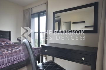 1 Bedroom Condo for sale in Noble Remix, Khlong Tan, Bangkok near BTS Thong Lo