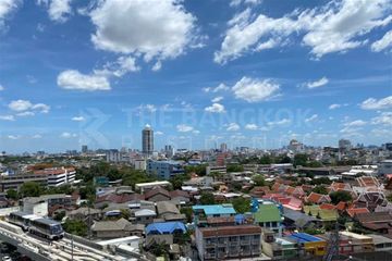1 Bedroom Condo for sale in Supalai Premier Charoen Nakhon, Khlong San, Bangkok near BTS Khlong San