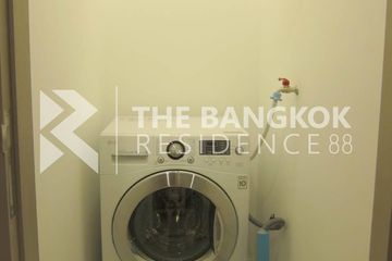 2 Bedroom Condo for sale in Ideo Mobi Sukhumvit 81, Bang Chak, Bangkok near BTS On Nut