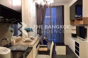 1 Bedroom Condo for sale in Edge Sukhumvit 23, Khlong Toei Nuea, Bangkok near BTS Asoke