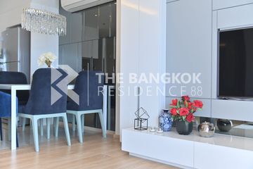 2 Bedroom Condo for sale in H Sukhumvit 43, Khlong Tan Nuea, Bangkok near BTS Phrom Phong