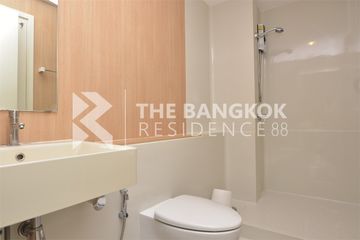 2 Bedroom Condo for sale in Aspire Sathorn-Thapra, Bukkhalo, Bangkok near BTS Talat Phlu