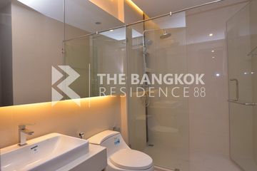 1 Bedroom Condo for sale in Menam Residences Condominium, Wat Phraya Krai, Bangkok