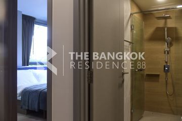 2 Bedroom Condo for sale in KAWA HAUS, Phra Khanong Nuea, Bangkok near BTS On Nut