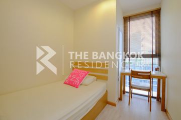 2 Bedroom Condo for sale in Ideo Mobi Sukhumvit 81, Bang Chak, Bangkok near BTS On Nut