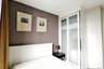 2 Bedroom Condo for rent in Up Ekamai, Khlong Tan Nuea, Bangkok near BTS Thong Lo