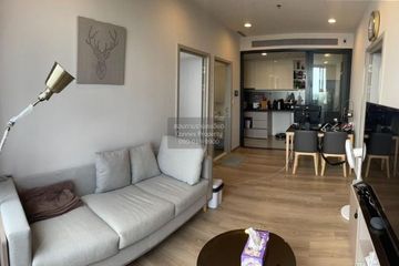 2 Bedroom Condo for rent in OKA HAUS Sukhumvit 36, Khlong Tan, Bangkok near BTS Thong Lo