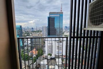 1 Bedroom Condo for rent in OKA HAUS Sukhumvit 36, Khlong Tan, Bangkok near BTS Thong Lo