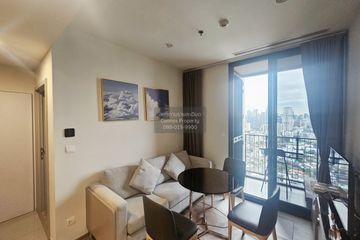 2 Bedroom Condo for rent in OKA HAUS Sukhumvit 36, Khlong Tan, Bangkok near BTS Thong Lo