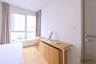 1 Bedroom Condo for sale in HQ by Sansiri, Khlong Tan Nuea, Bangkok near BTS Thong Lo