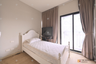 2 Bedroom Condo for rent in Noble Reveal, Phra Khanong Nuea, Bangkok near BTS Thong Lo