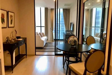1 Bedroom Condo for rent in Noble Ploenchit, Lumpini, Bangkok near BTS Ploen Chit