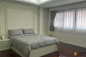 2 Bedroom Condo for rent in Le Nice Ekamai, Khlong Tan Nuea, Bangkok near BTS Ekkamai