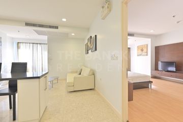 2 Bedroom Condo for rent in Nusasiri Grand, Phra Khanong, Bangkok near BTS Ekkamai