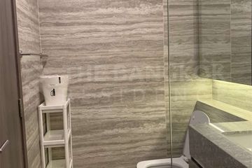 1 Bedroom Condo for rent in Celes Asoke, Khlong Toei Nuea, Bangkok near BTS Asoke