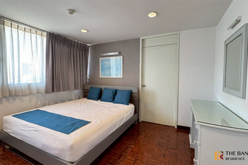 2 Bedroom Condo for rent in Tai Ping Towers, Khlong Tan Nuea, Bangkok