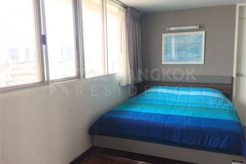 2 Bedroom Condo for rent in Tai Ping Towers, Khlong Tan Nuea, Bangkok