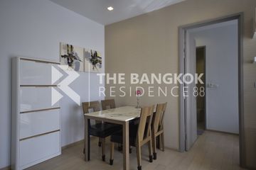 1 Bedroom Condo for rent in HQ by Sansiri, Khlong Tan Nuea, Bangkok near BTS Thong Lo
