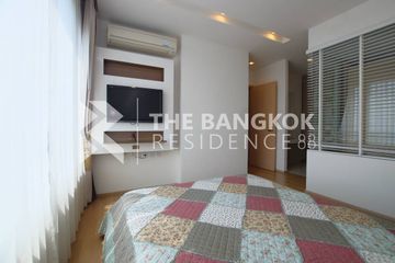 2 Bedroom Condo for rent in Siri at Sukhumvit, Phra Khanong, Bangkok near BTS Thong Lo