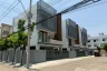 4 Bedroom House for sale in Preecha Ram 3 &ndash; Rat Phatthana, Khlong Song Ton Nun, Bangkok