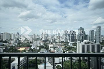 1 Bedroom Condo for rent in Noble Remix, Khlong Tan, Bangkok near BTS Thong Lo