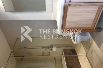 1 Bedroom Condo for rent in The Emporio Place, Khlong Tan, Bangkok near BTS Phrom Phong
