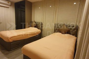 1 Bedroom Condo for sale in 333 Riverside, Bang Sue, Bangkok near MRT Bang Pho
