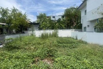 Land for sale in Khlong Kum, Bangkok