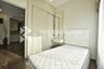 2 Bedroom Condo for sale in Q Asoke, Makkasan, Bangkok near MRT Phetchaburi