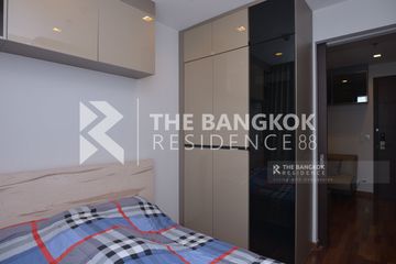 1 Bedroom Condo for sale in Wish Signature Midtown Siam, Thanon Phetchaburi, Bangkok near BTS Ratchathewi