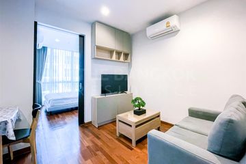 1 Bedroom Condo for sale in Wish Signature Midtown Siam, Thanon Phetchaburi, Bangkok near BTS Ratchathewi