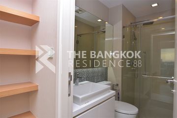 1 Bedroom Condo for sale in Condolette Ize Ratchathewi, Thanon Phetchaburi, Bangkok near BTS Ratchathewi