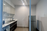 1 Bedroom Condo for sale in Supalai Elite Phayathai, Thanon Phaya Thai, Bangkok near BTS Phaya Thai