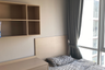 2 Bedroom Condo for sale in The Complete Ratchaprarop, Thanon Phaya Thai, Bangkok near BTS Victory Monument