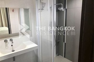 1 Bedroom Condo for sale in 624 Condolette Ratchada 36, Chan Kasem, Bangkok near MRT Chankasem