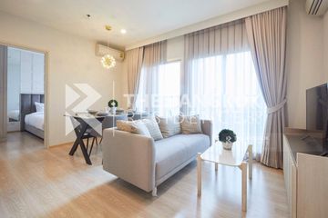 2 Bedroom Condo for sale in Noble Revolve Ratchada, Huai Khwang, Bangkok near MRT Thailand Cultural Centre