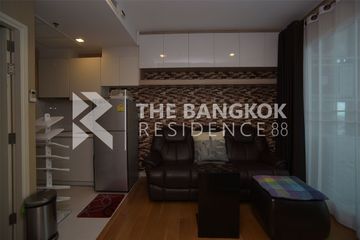 1 Bedroom Condo for sale in Condolette Ize Ratchathewi, Thanon Phetchaburi, Bangkok near BTS Ratchathewi