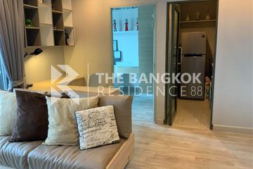 2 Bedroom Condo for sale in Ideo Mobi Rama 9, Huai Khwang, Bangkok near MRT Phra Ram 9